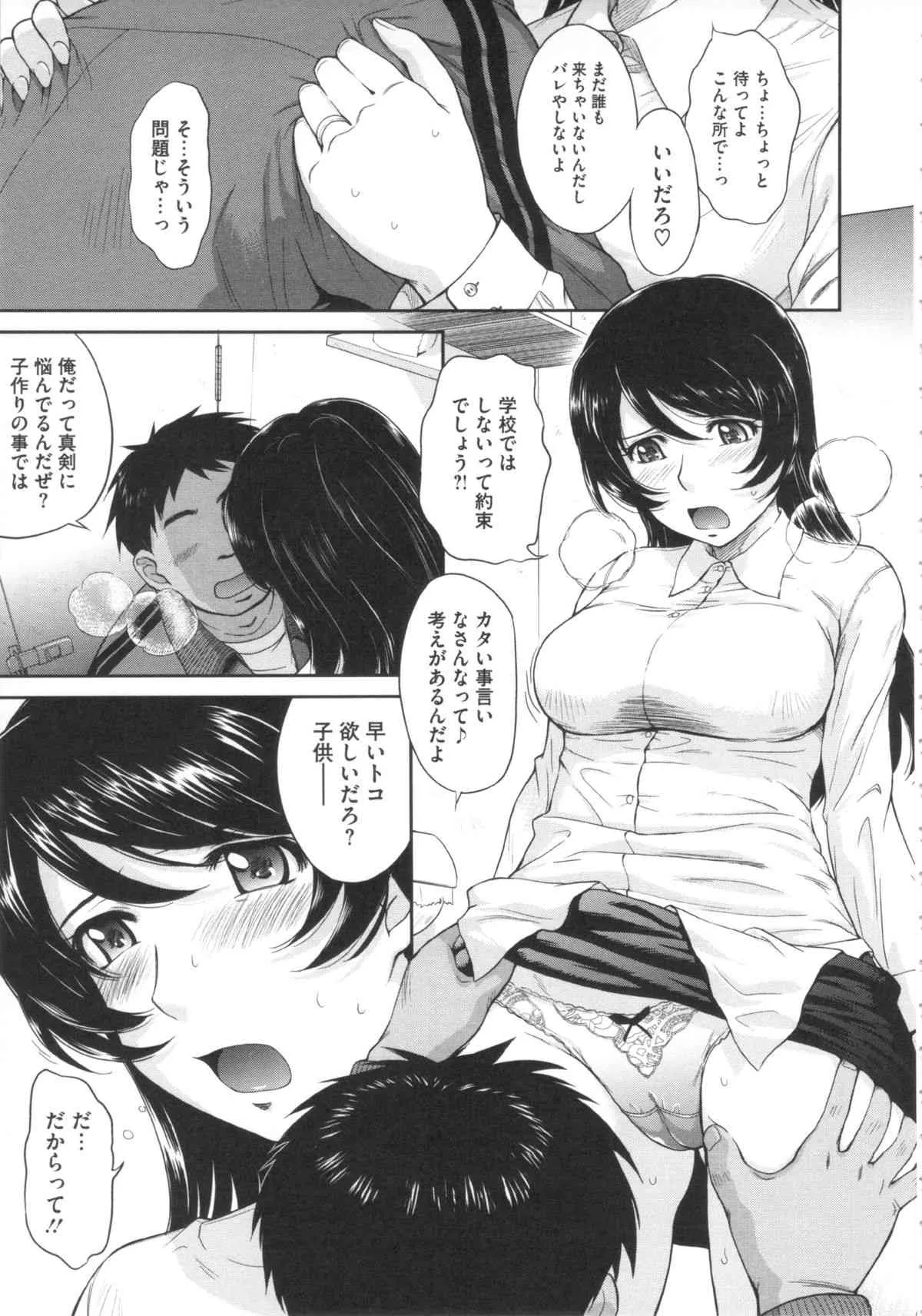 image_44