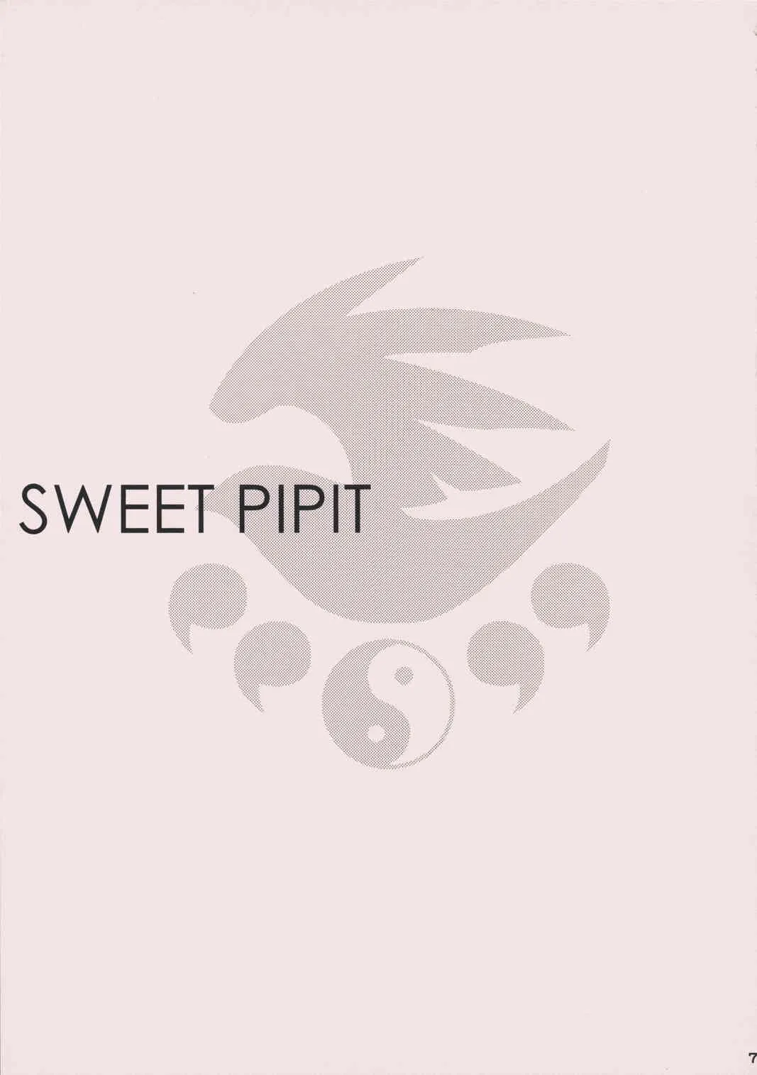 (C74)[皐月堂 (雅樹里) & のど雨 (石田のどあめ)] SWEET PIPIT (セキレイ)_6