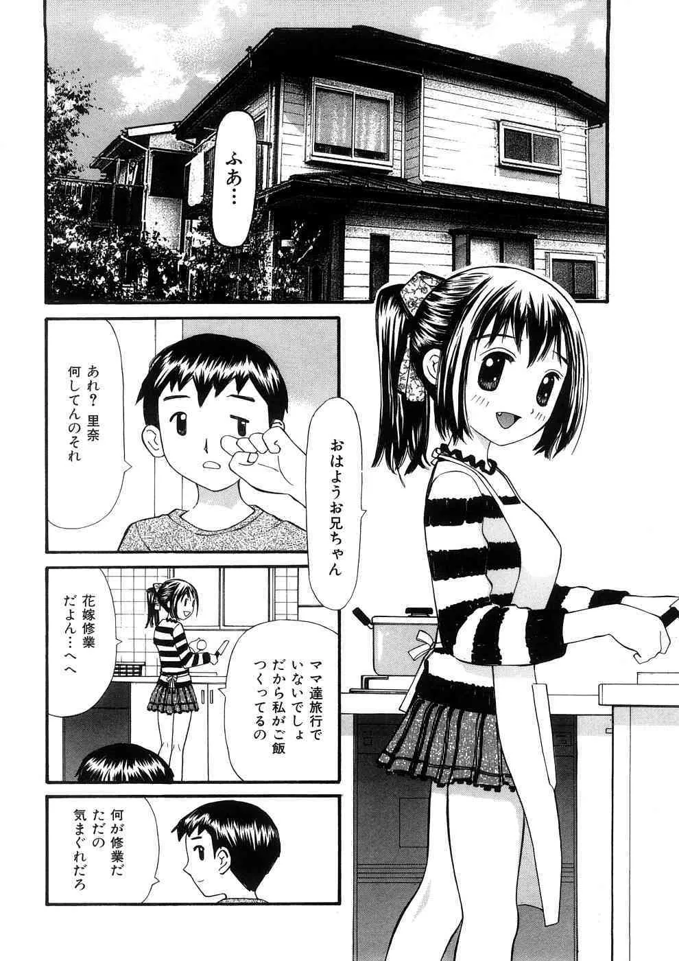 image_39