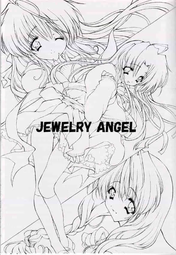 (C62) [福のれん (ユキヲ)] JEWELRY ANGEL (One ～輝く季節へ～)_2