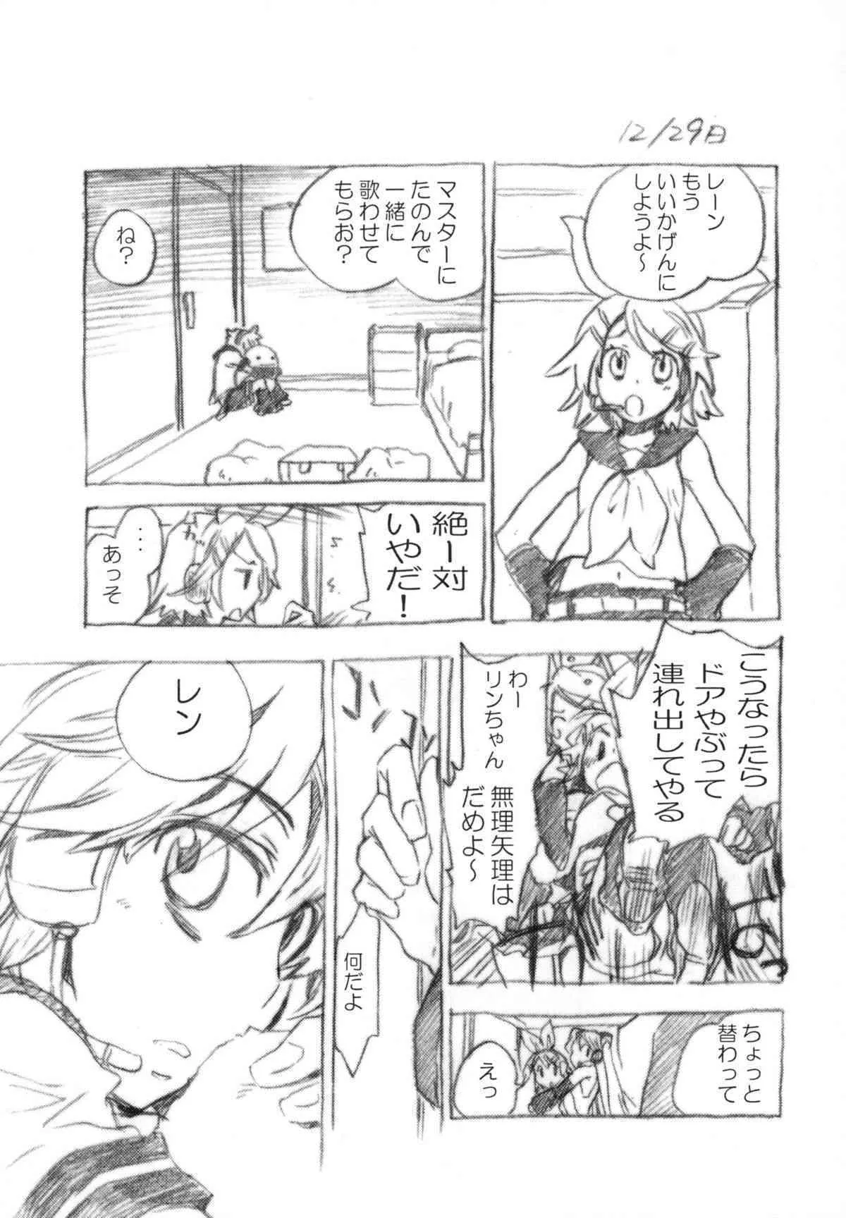 image_13