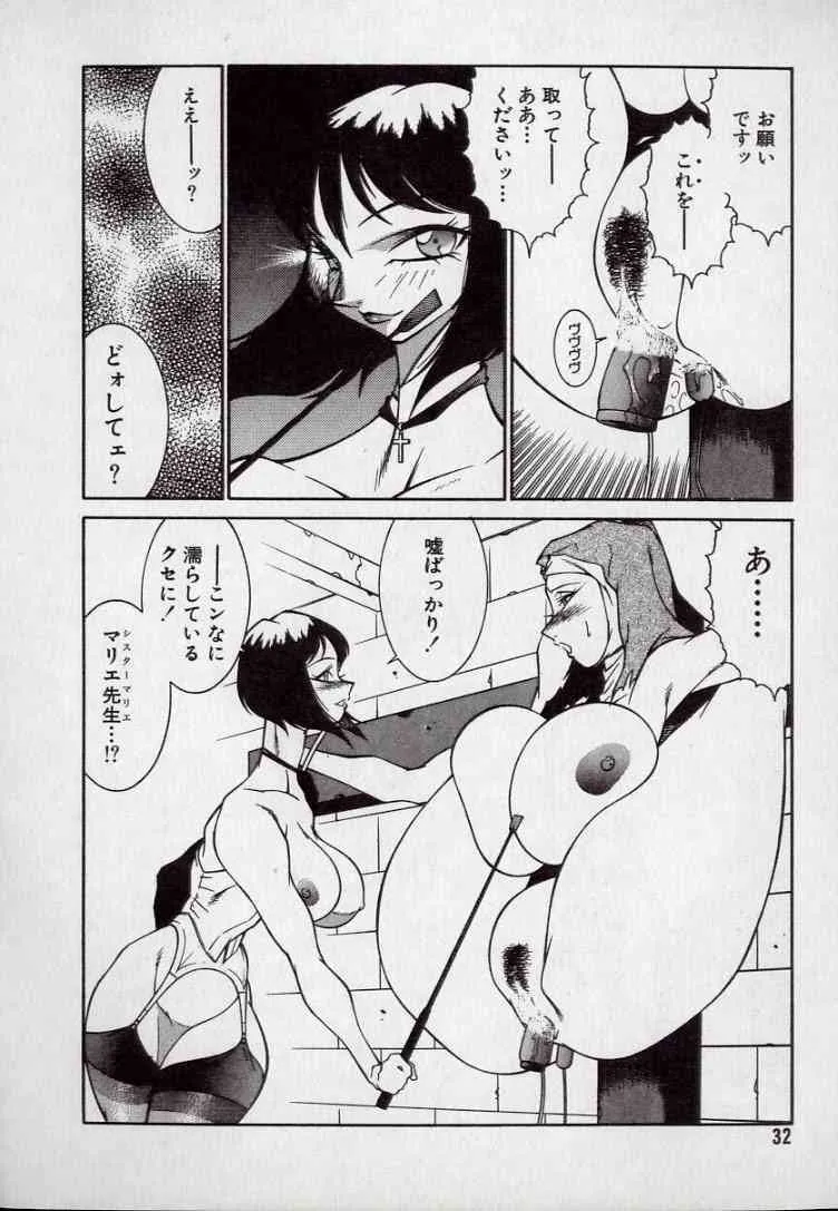 image_32