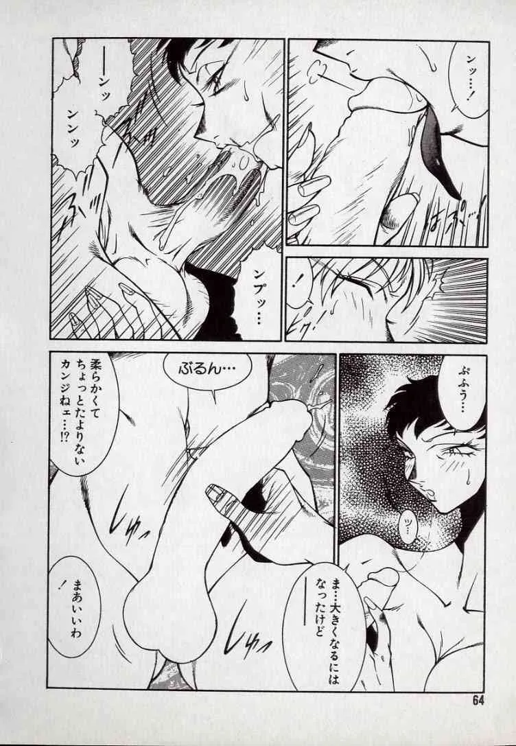 image_64