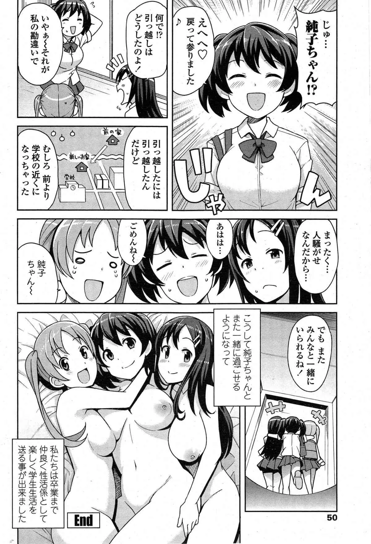 image_52