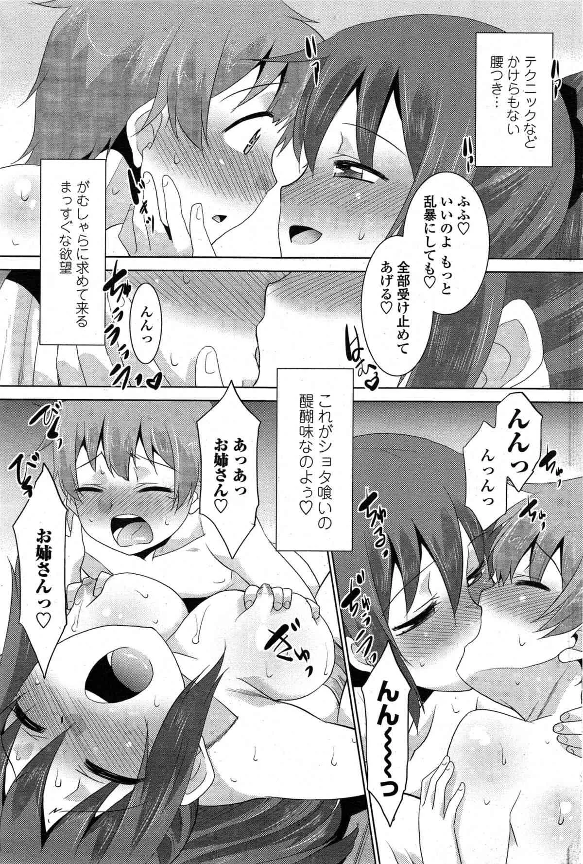 image_221
