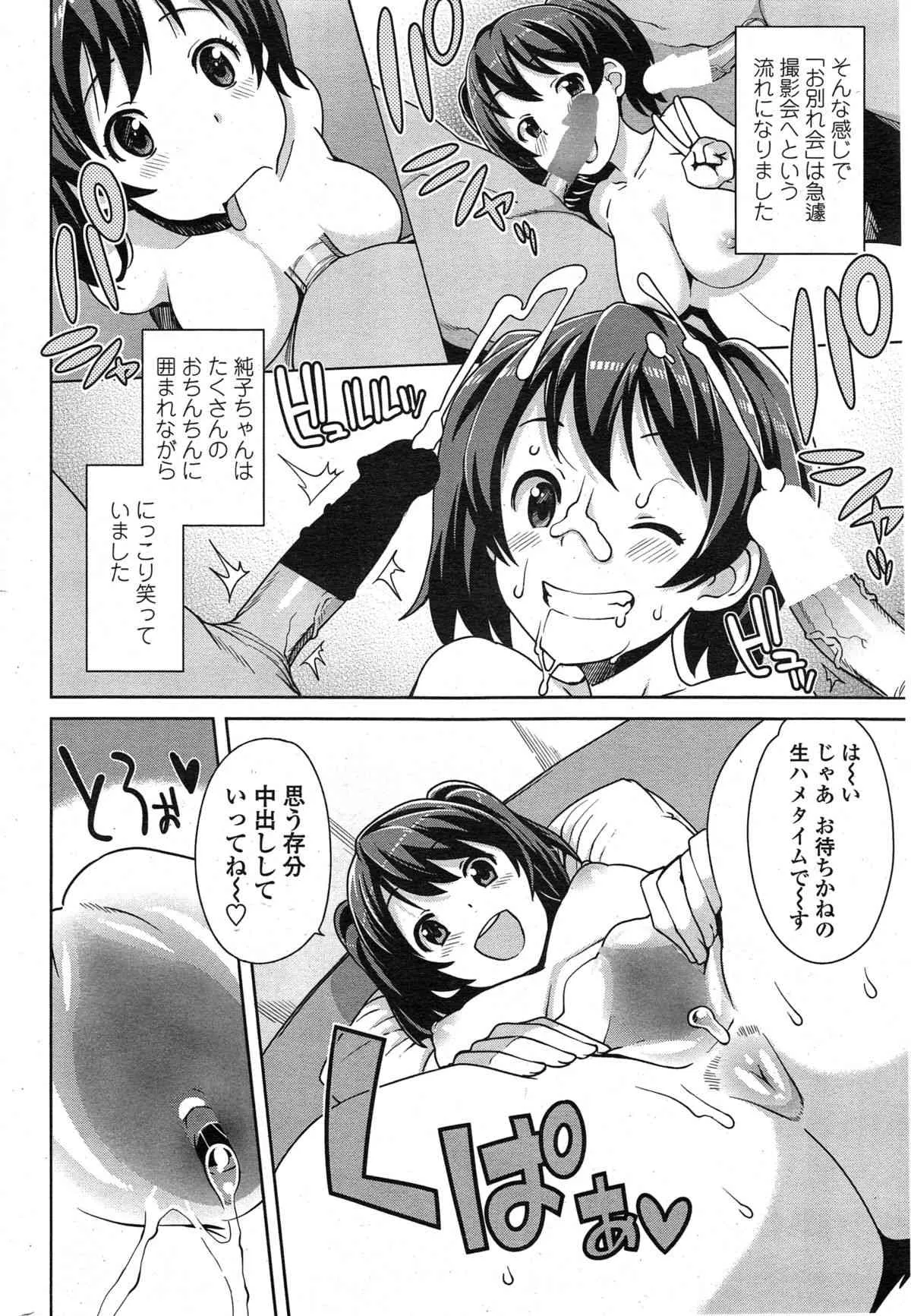 image_40