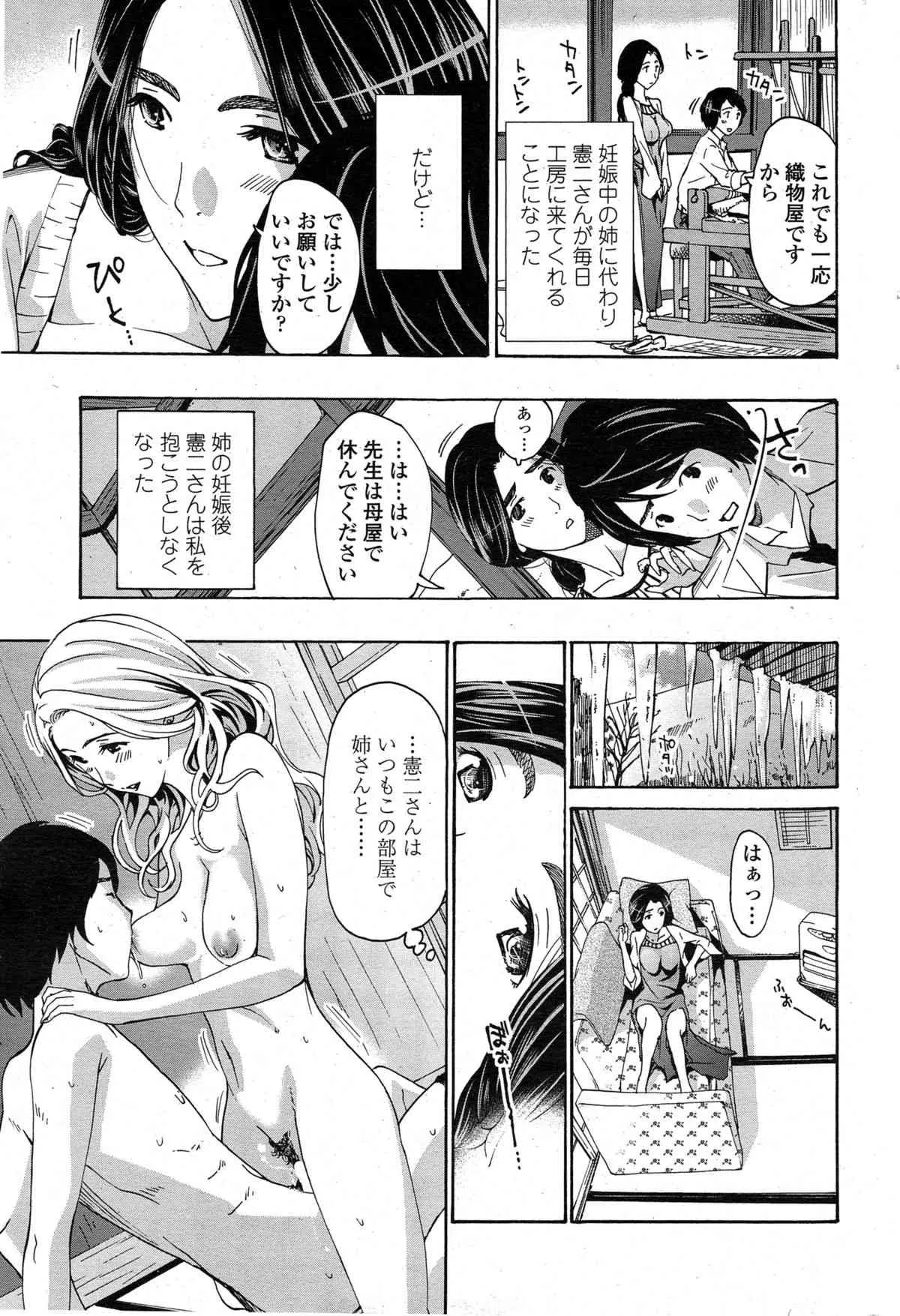 image_59