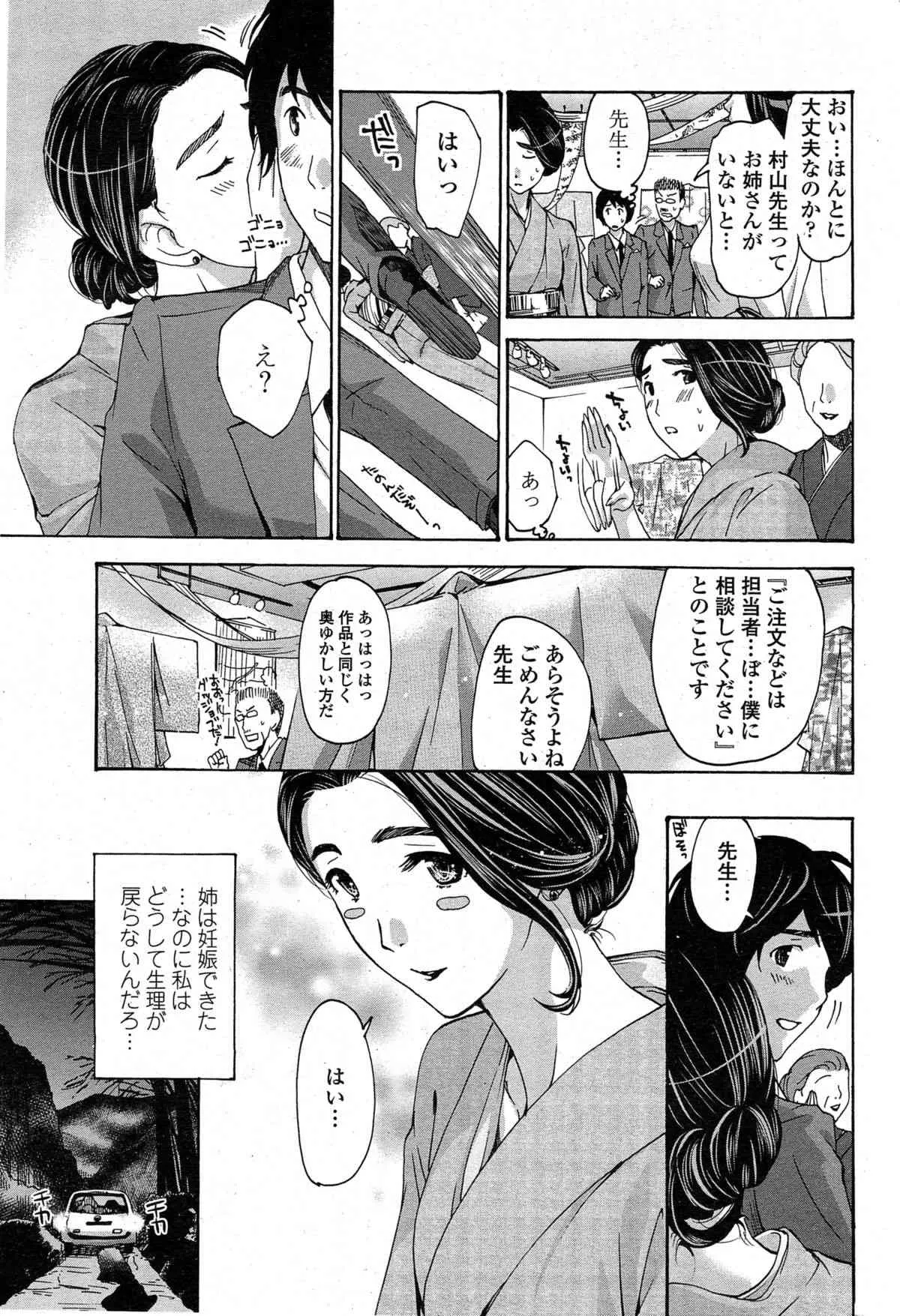 image_65