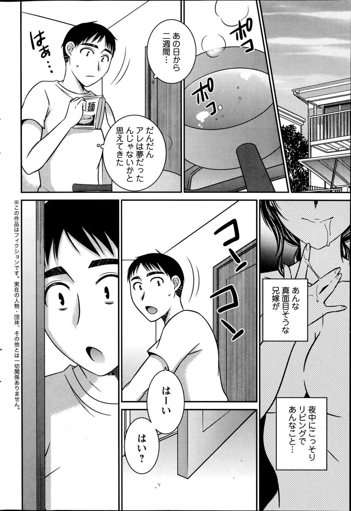 image_46