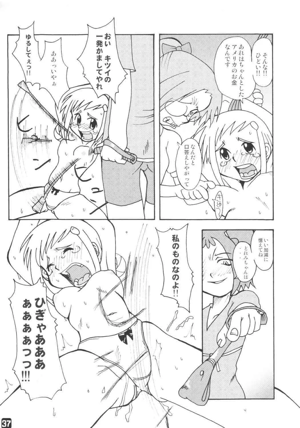 image_36