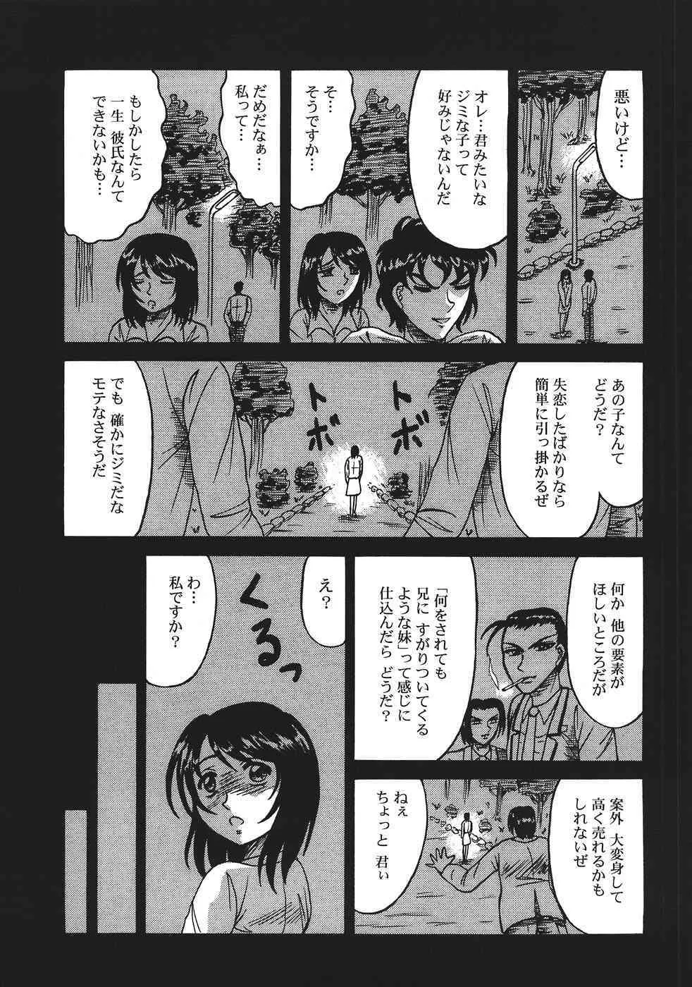 image_39