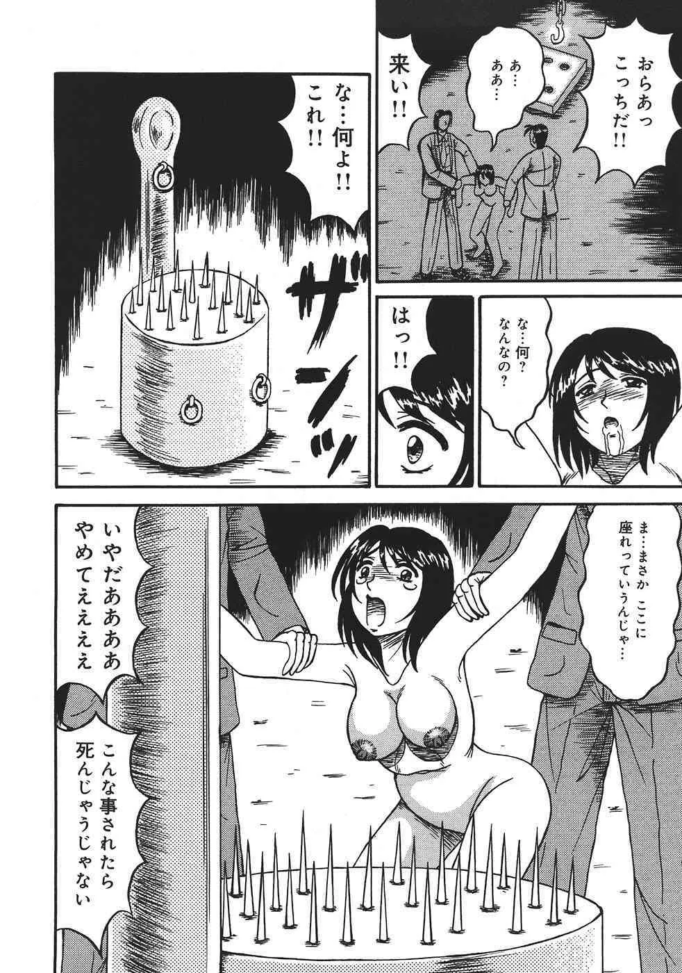 image_44