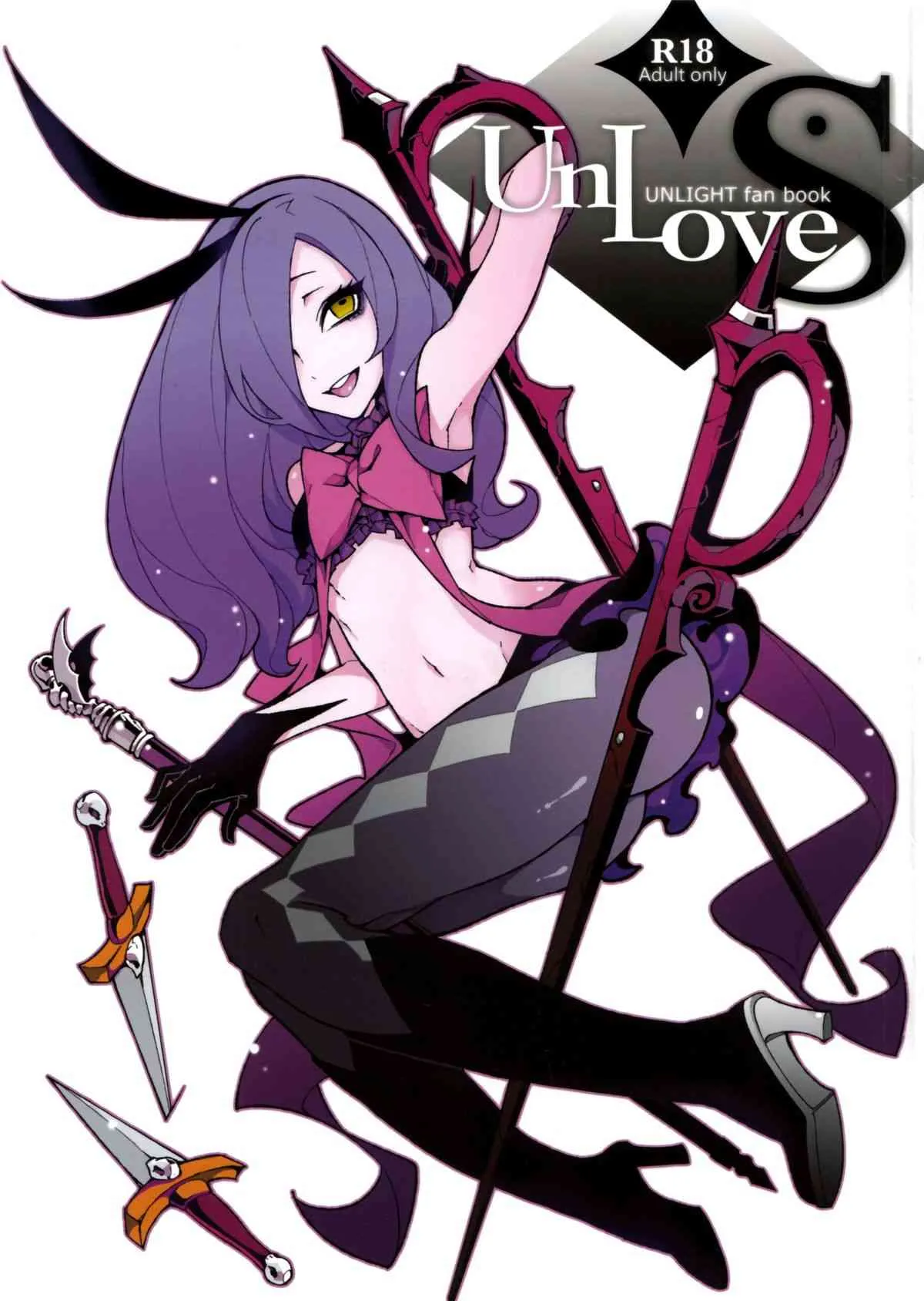 [サービスヘブン (カレイ, Turtle.Fish.Paint)] UnLove S (アンライト～Unlight～)