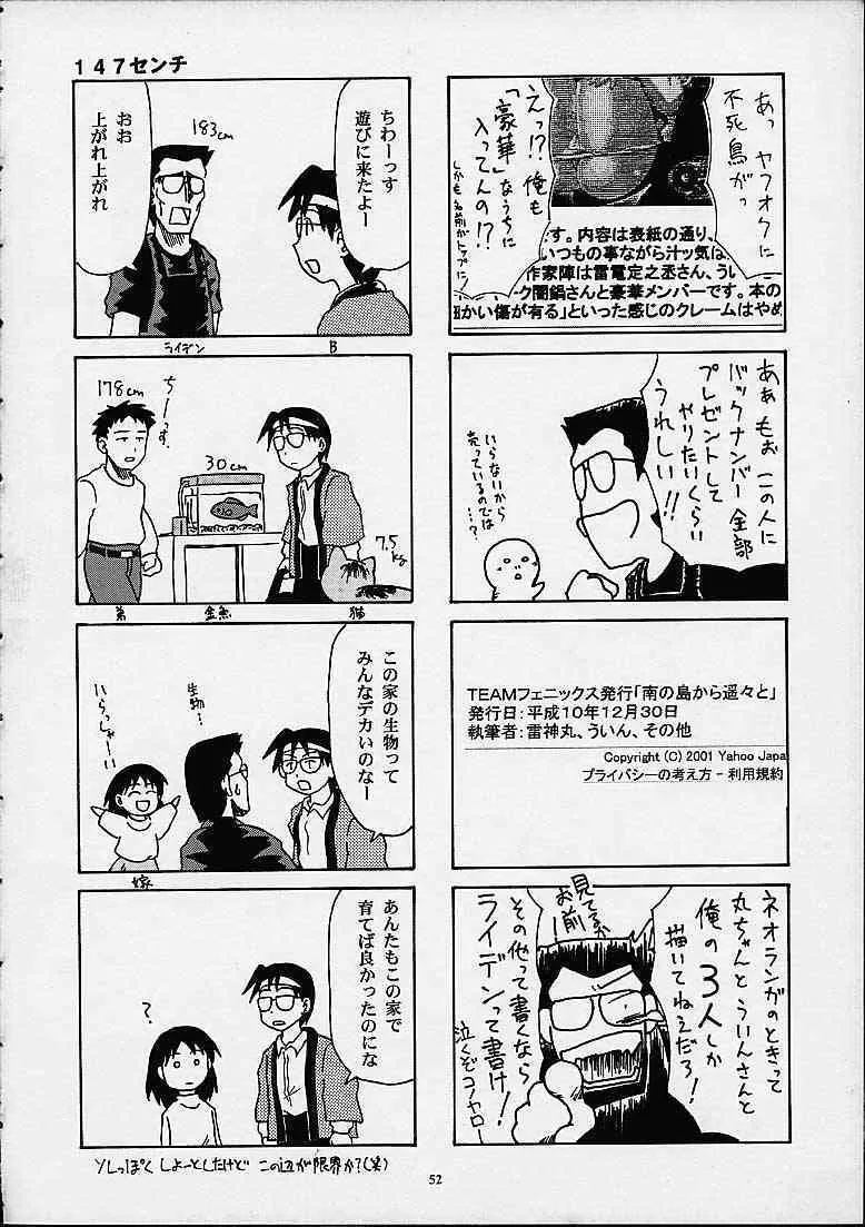 image_43