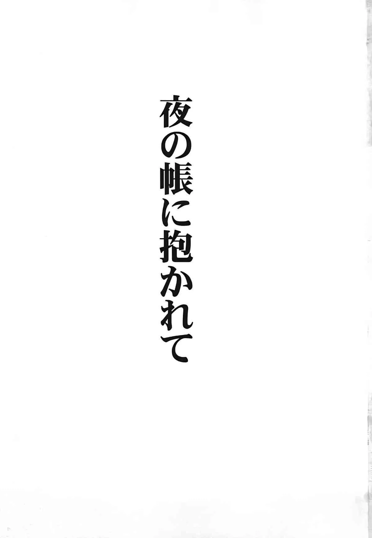 image_2