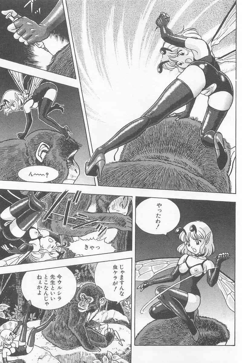 image_208