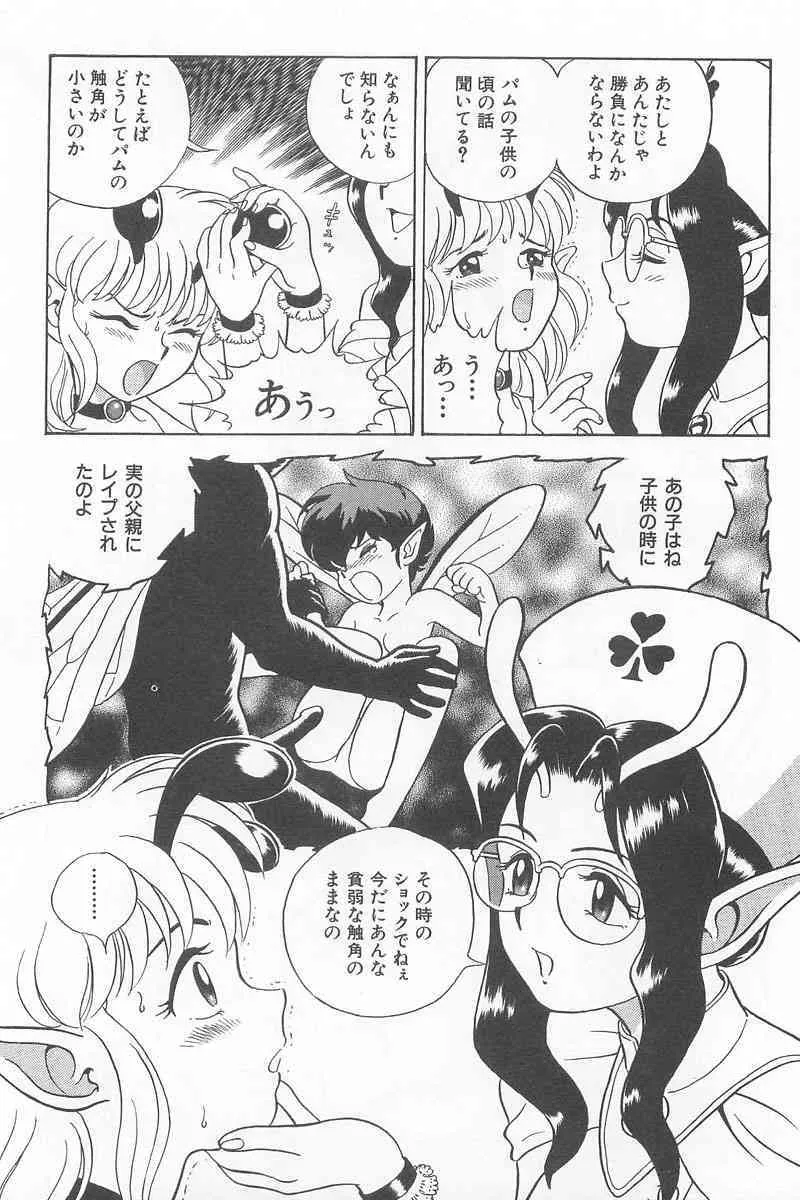 image_59