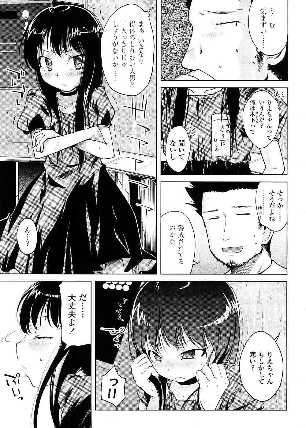 image_13