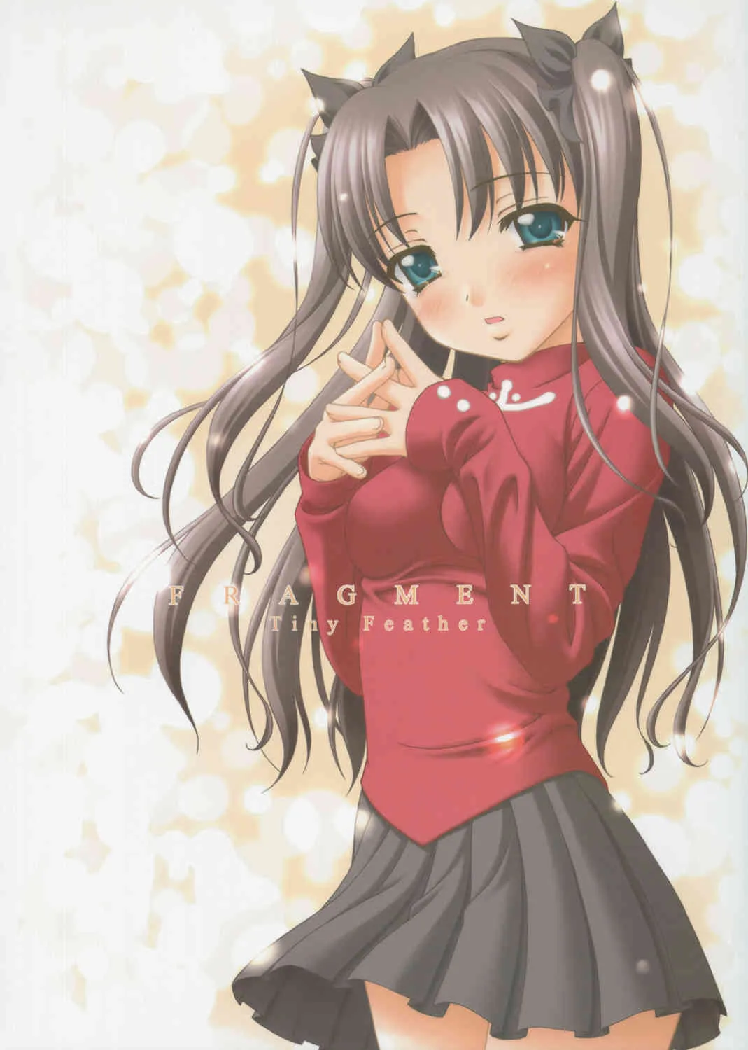 FRAGMENT (FSN) [Tiny Feather]