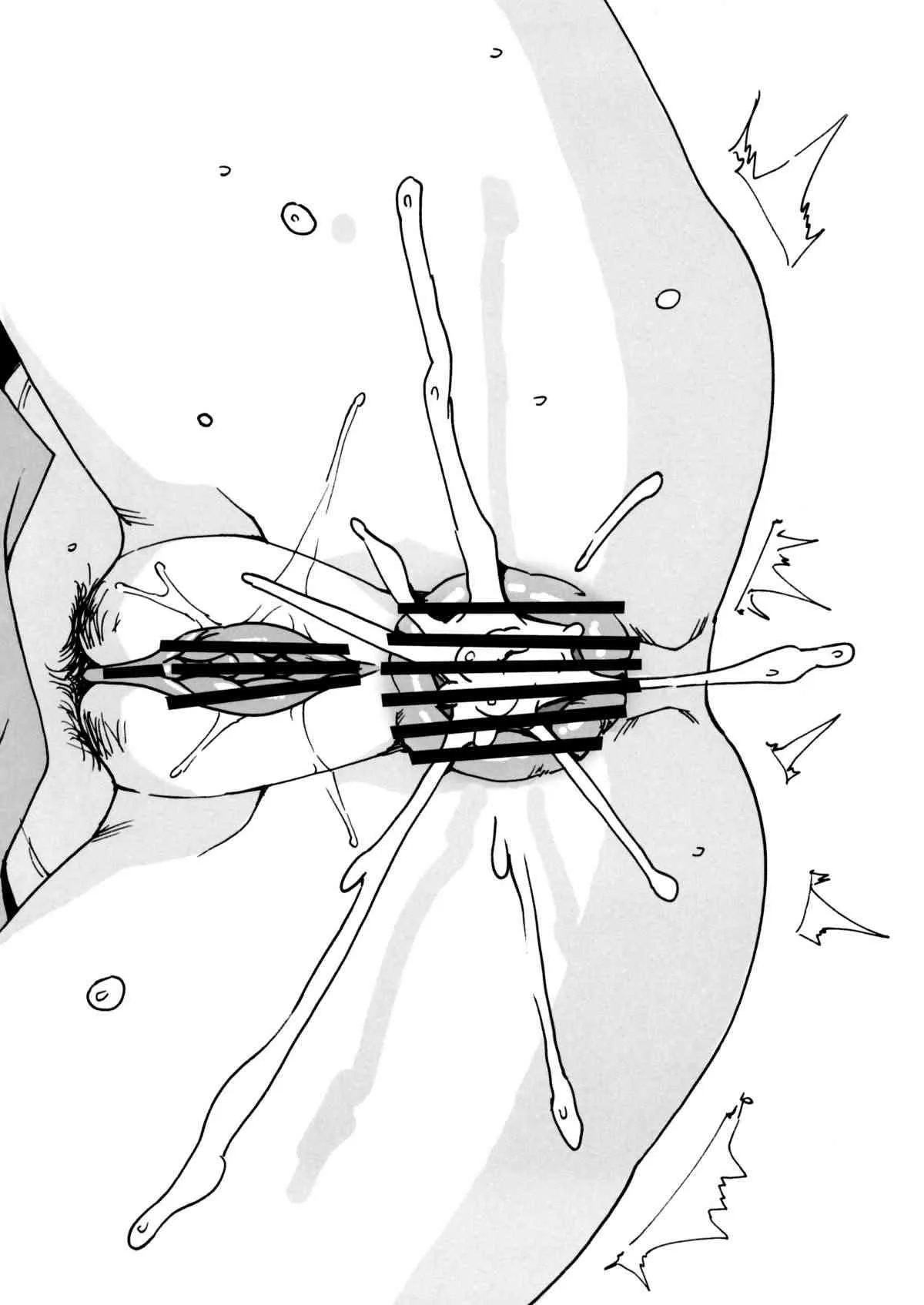 (C80) [MAIDOLL (飛燕)] あなるは俺の嫁 (あの日見た花の名前を僕達はまだ知らない。)_8