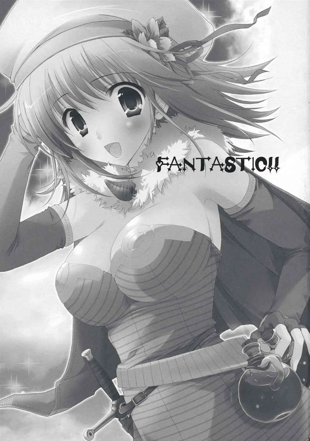[MiyuMiyu Project] FANTASTIC!! (ro)_2