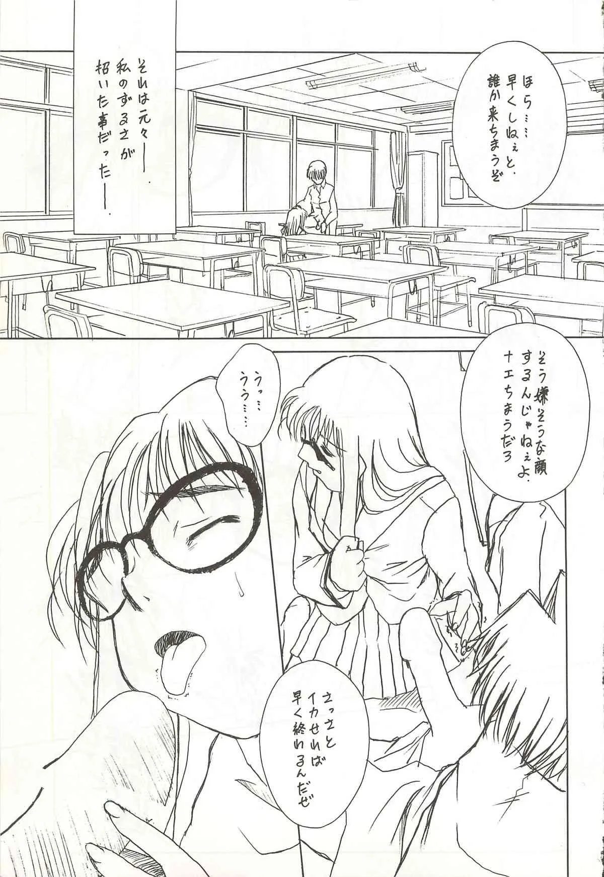image_3