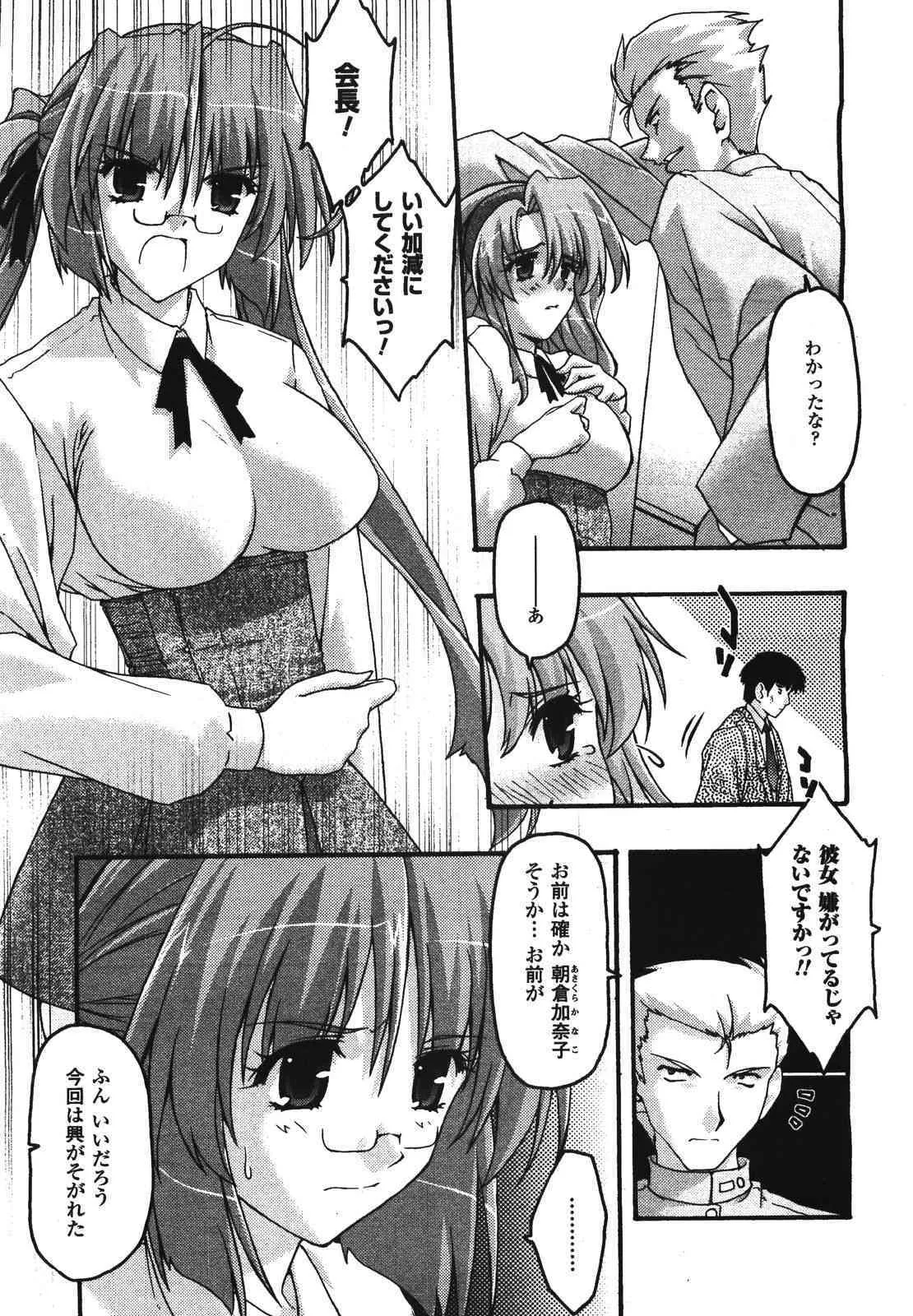 image_37
