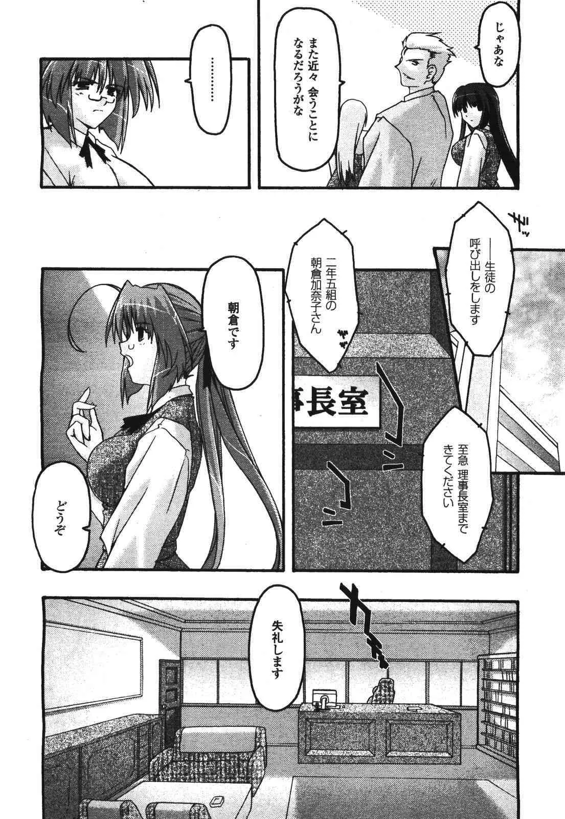 image_38