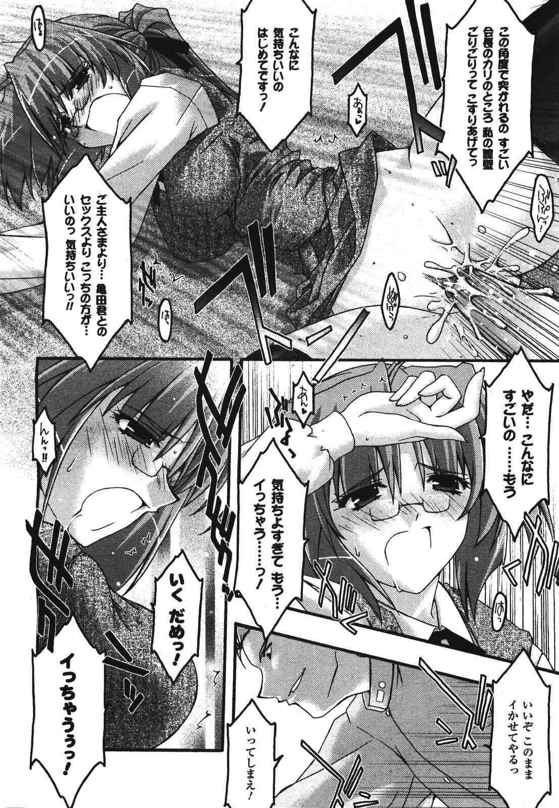 image_46