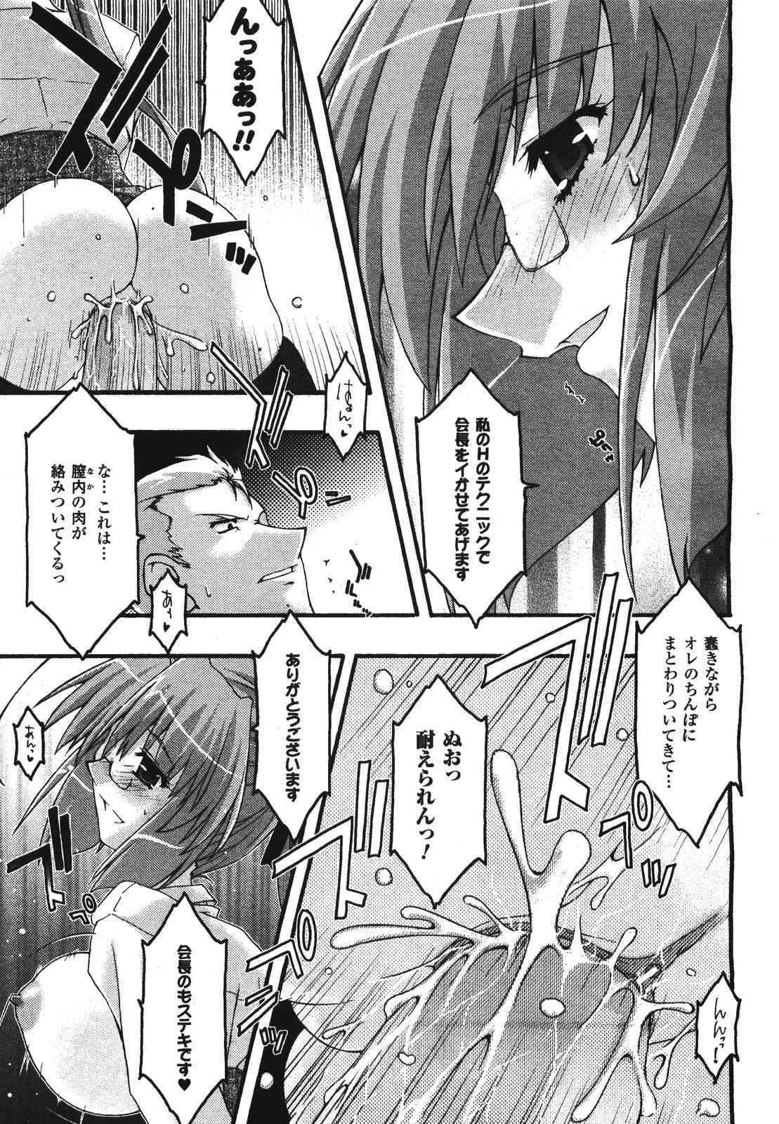image_53