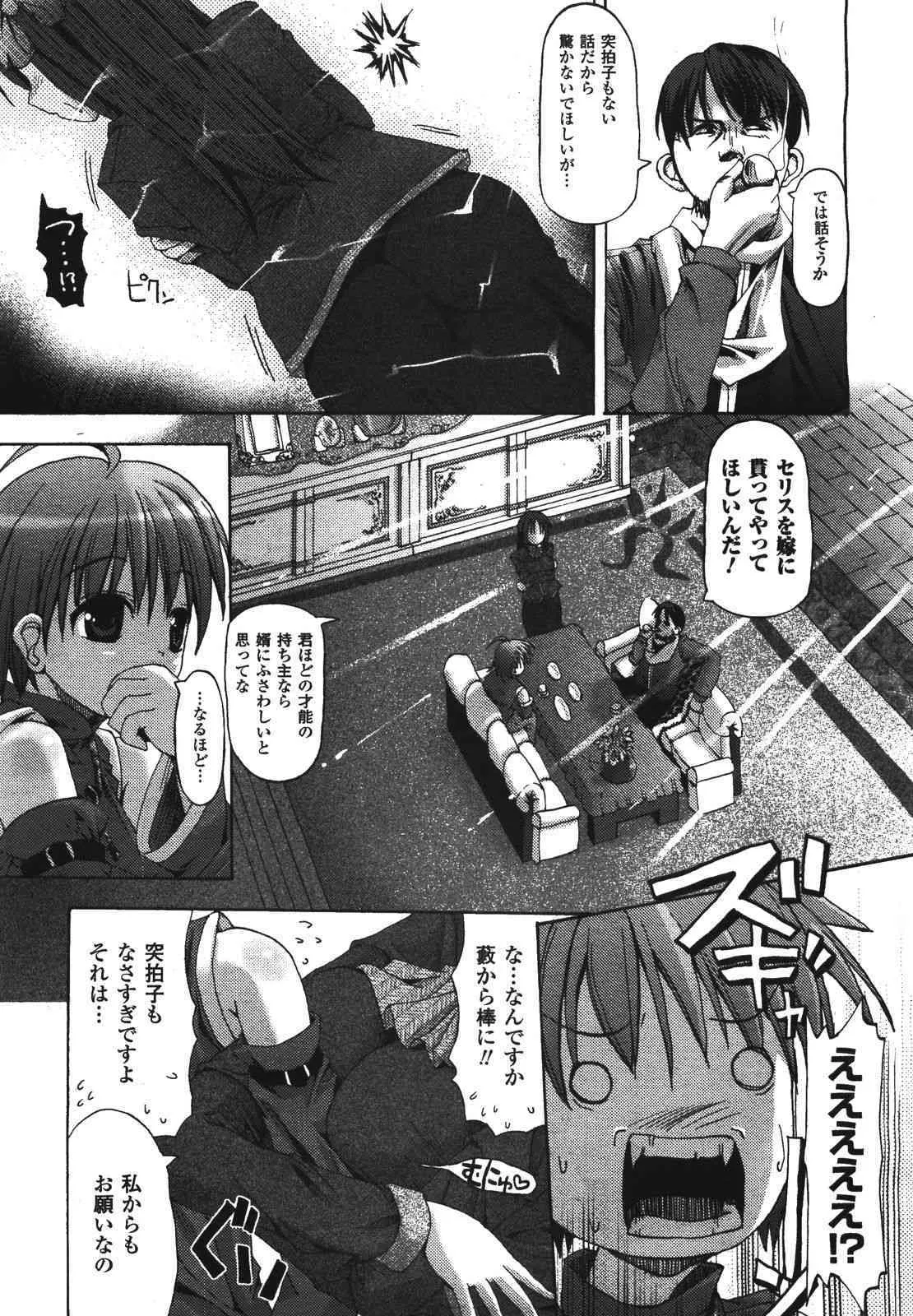 image_63