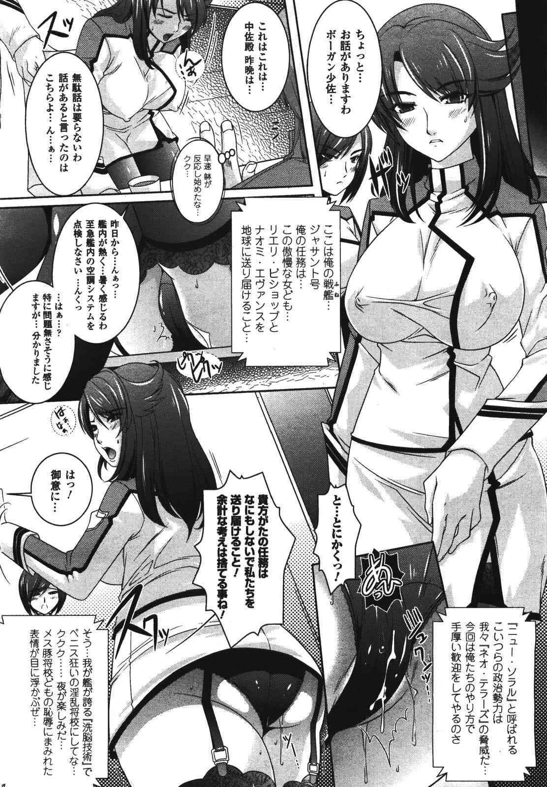 image_139