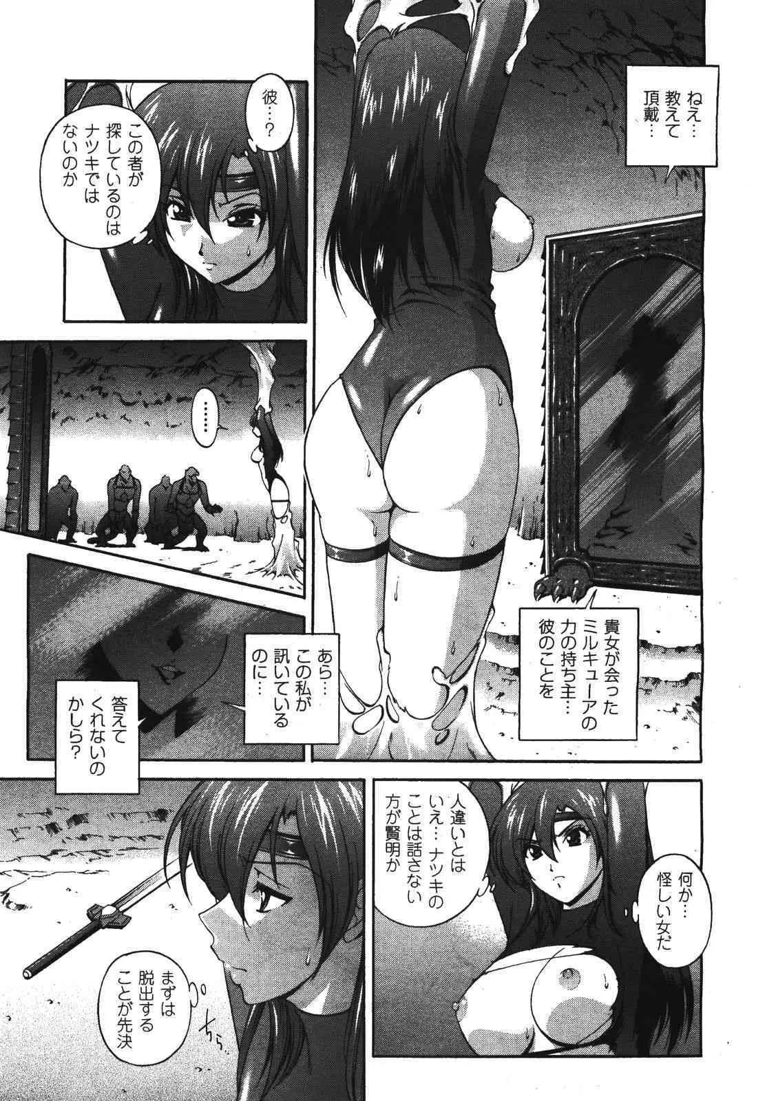 image_204