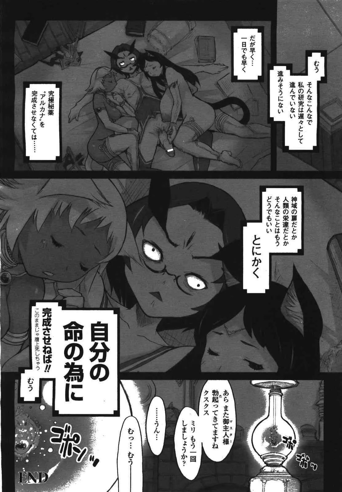 image_293