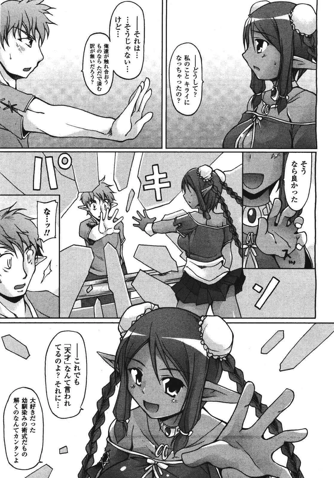 image_382