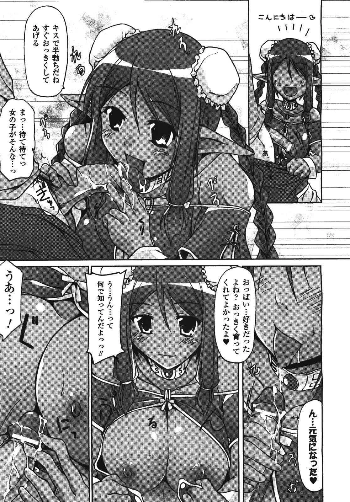 image_384