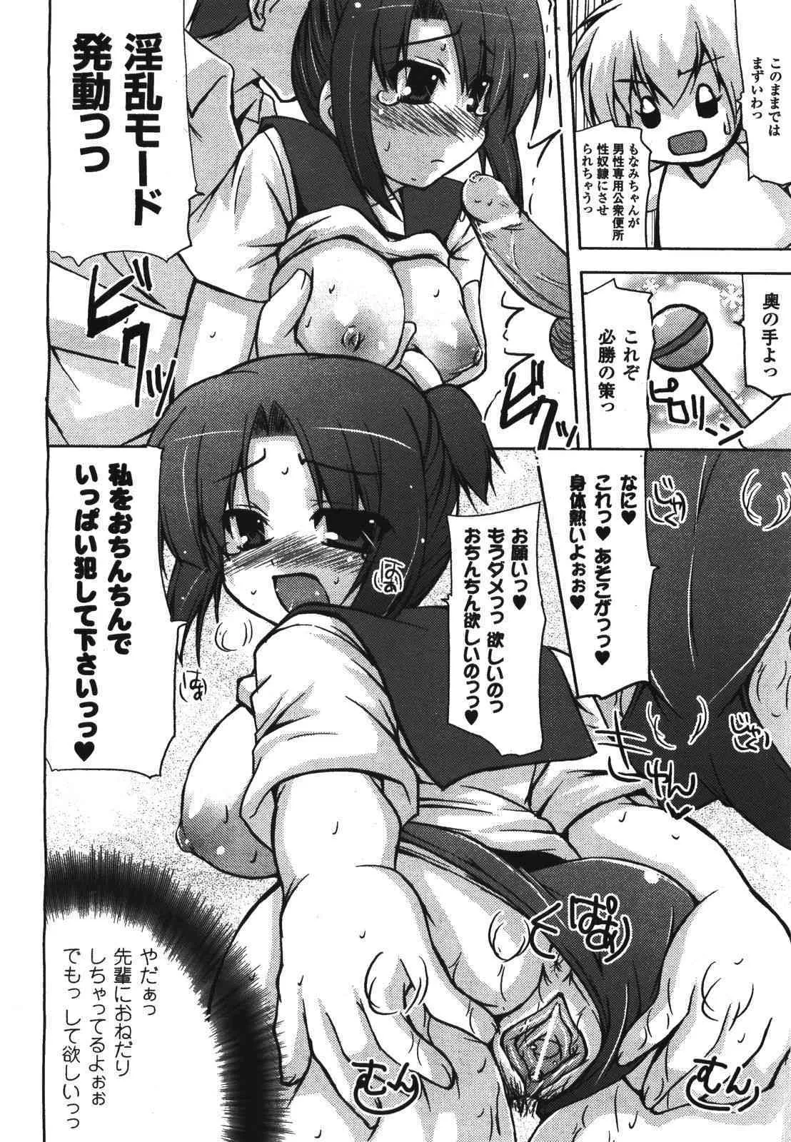 image_423