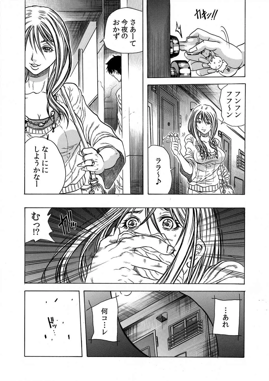 image_24
