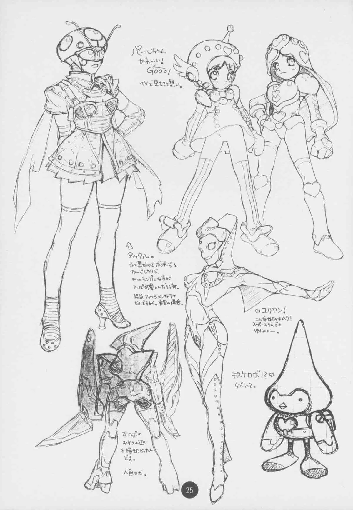 image_25