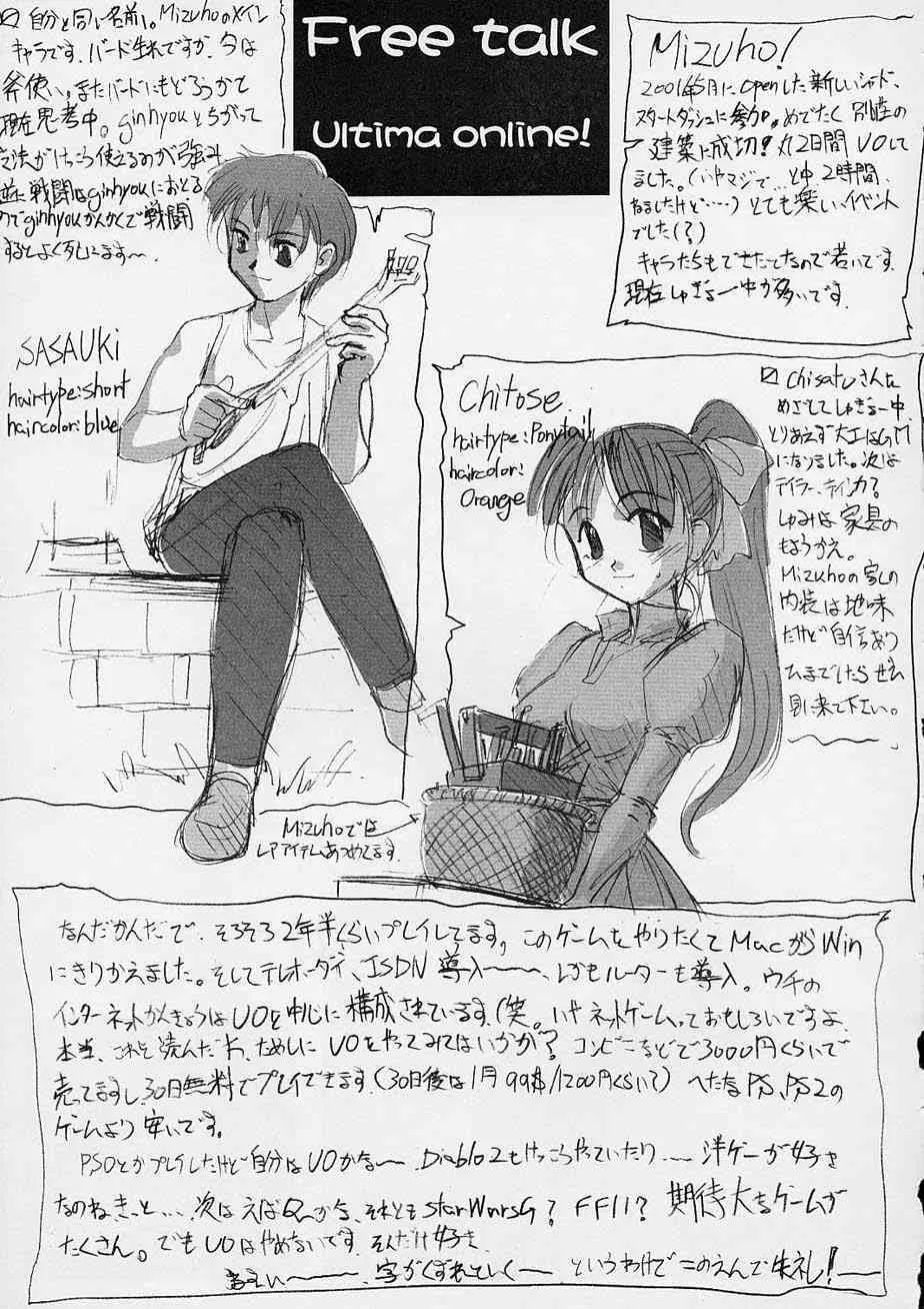 image_24