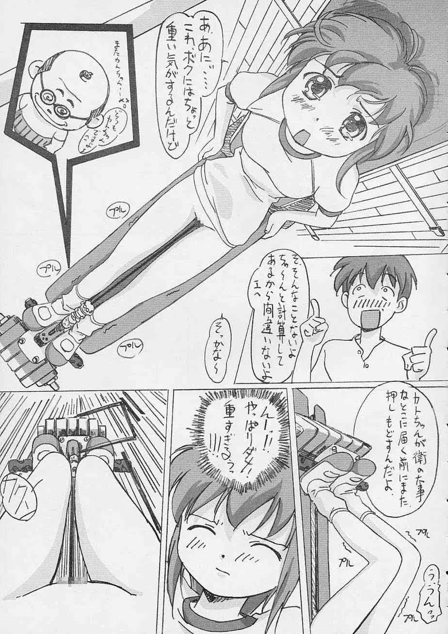 image_36