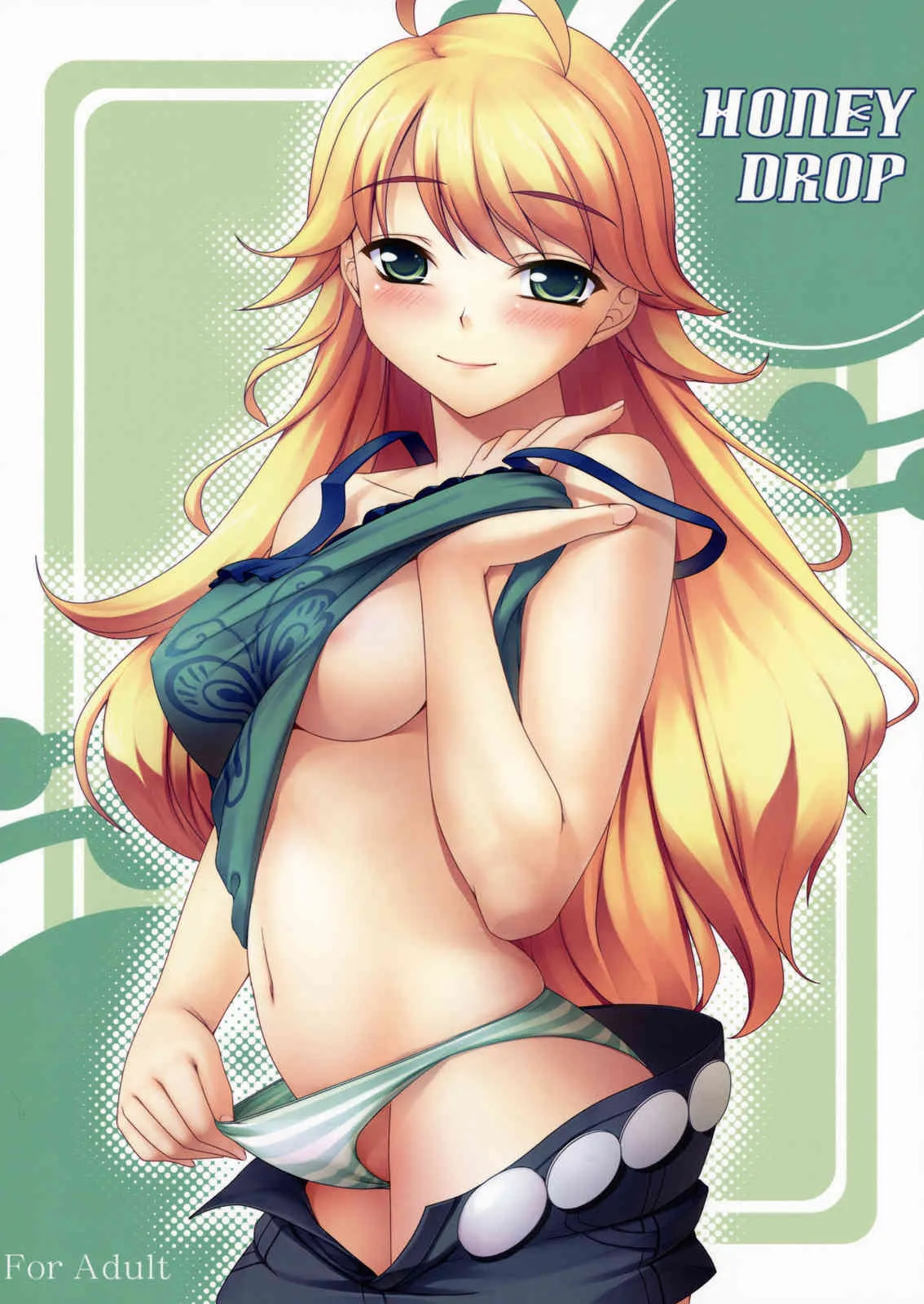 (C74)[木鈴亭 (木鈴カケル)] HONEY DROP (アイドルマスタ)