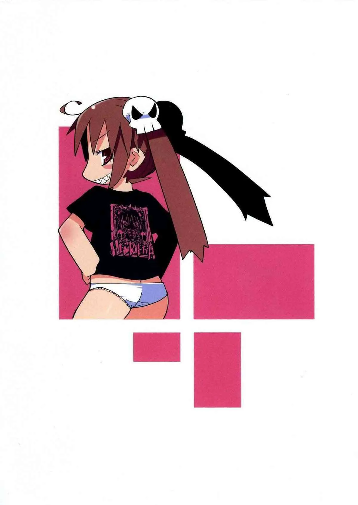 [sys3.6.3.(zankuro)] E.C.^6M_2