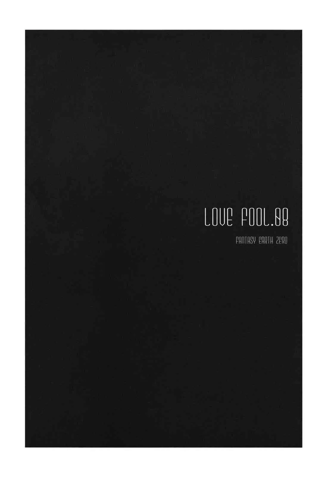 [Akai Tsubasa] LOVE FOOL.08 (Fantasy Earth Zero)