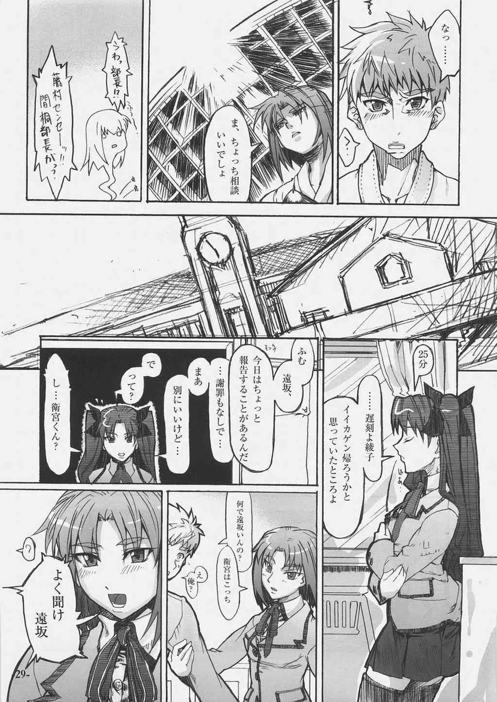 image_24