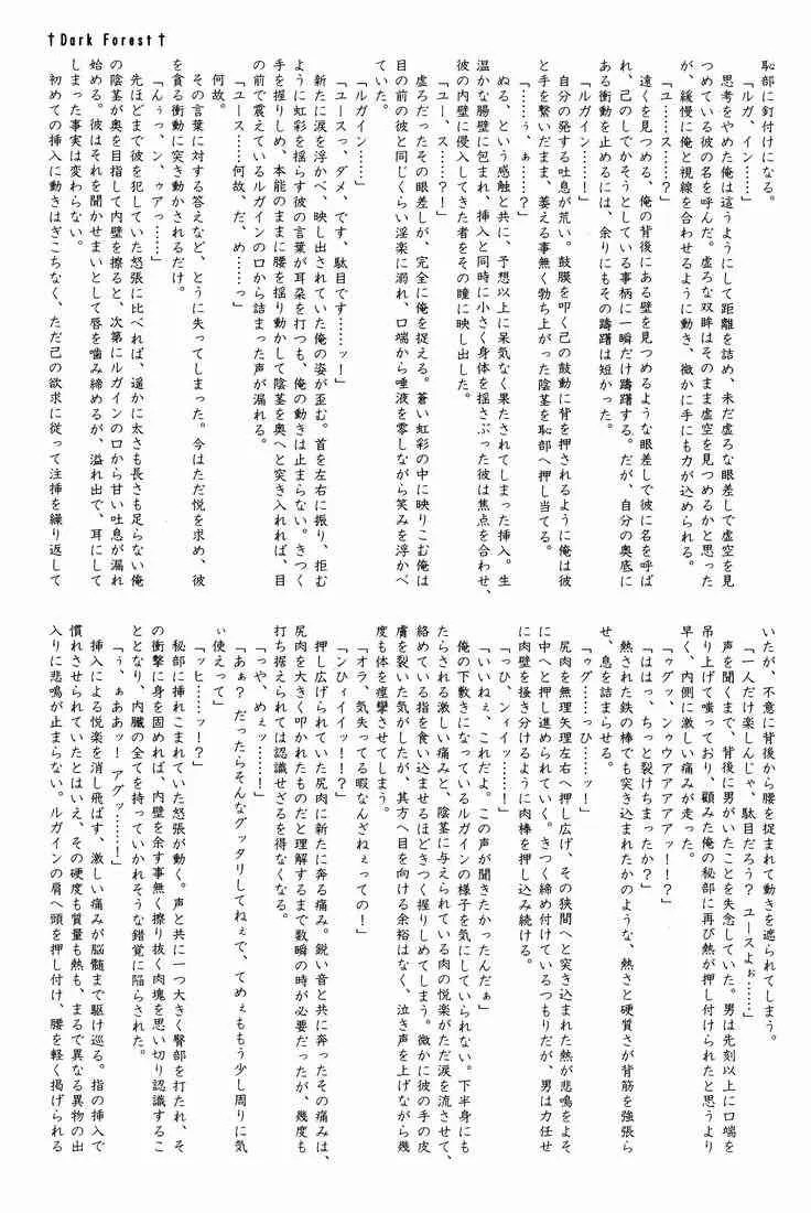 image_12