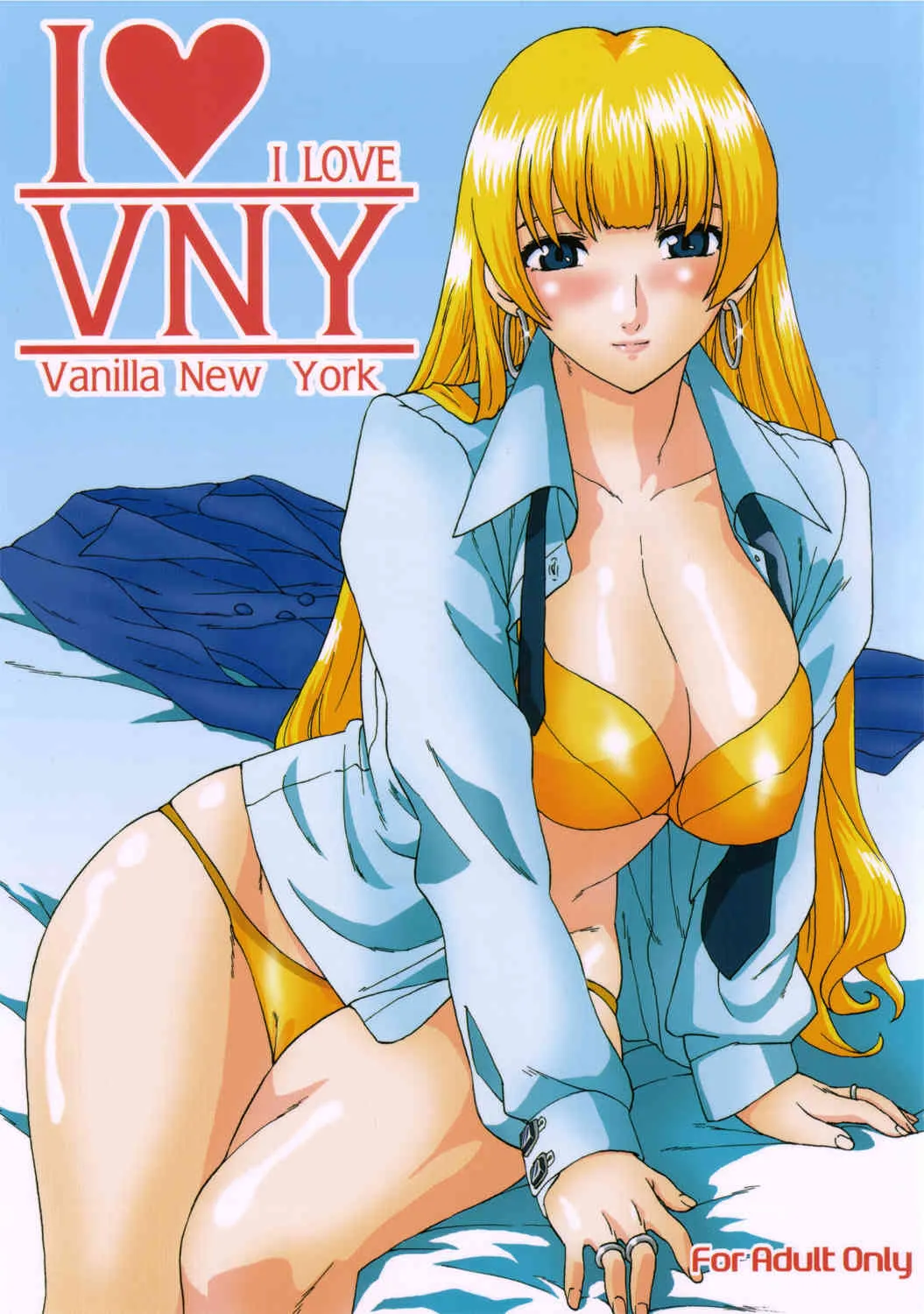 (C69) [MURDERHOUSE (若堀久)] I Love VNY | Vanilla New York (サクラ大戦V)