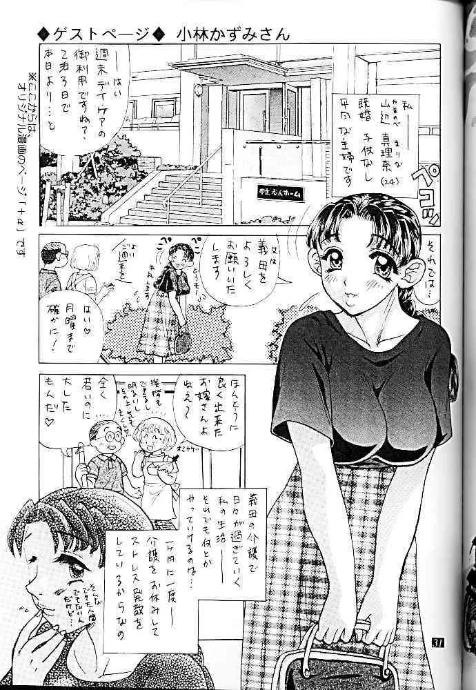 image_32