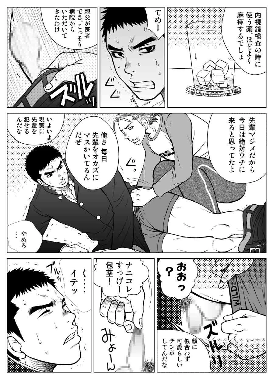 image_21