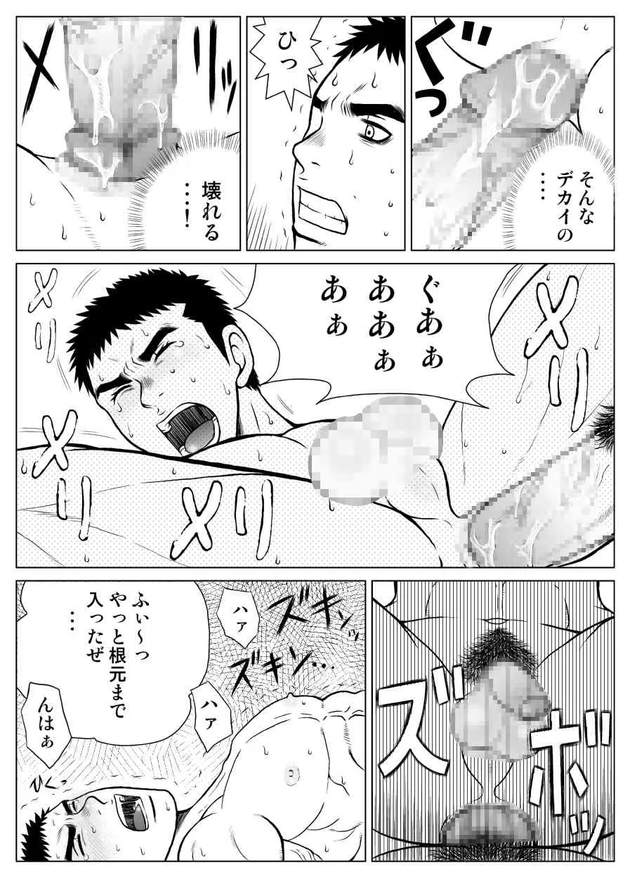 image_31